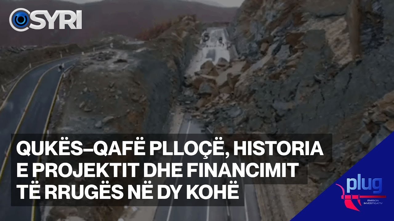 Qukës–Qafë Plloçë, historia e projektit dhe financimit të rrugës në dy kohë