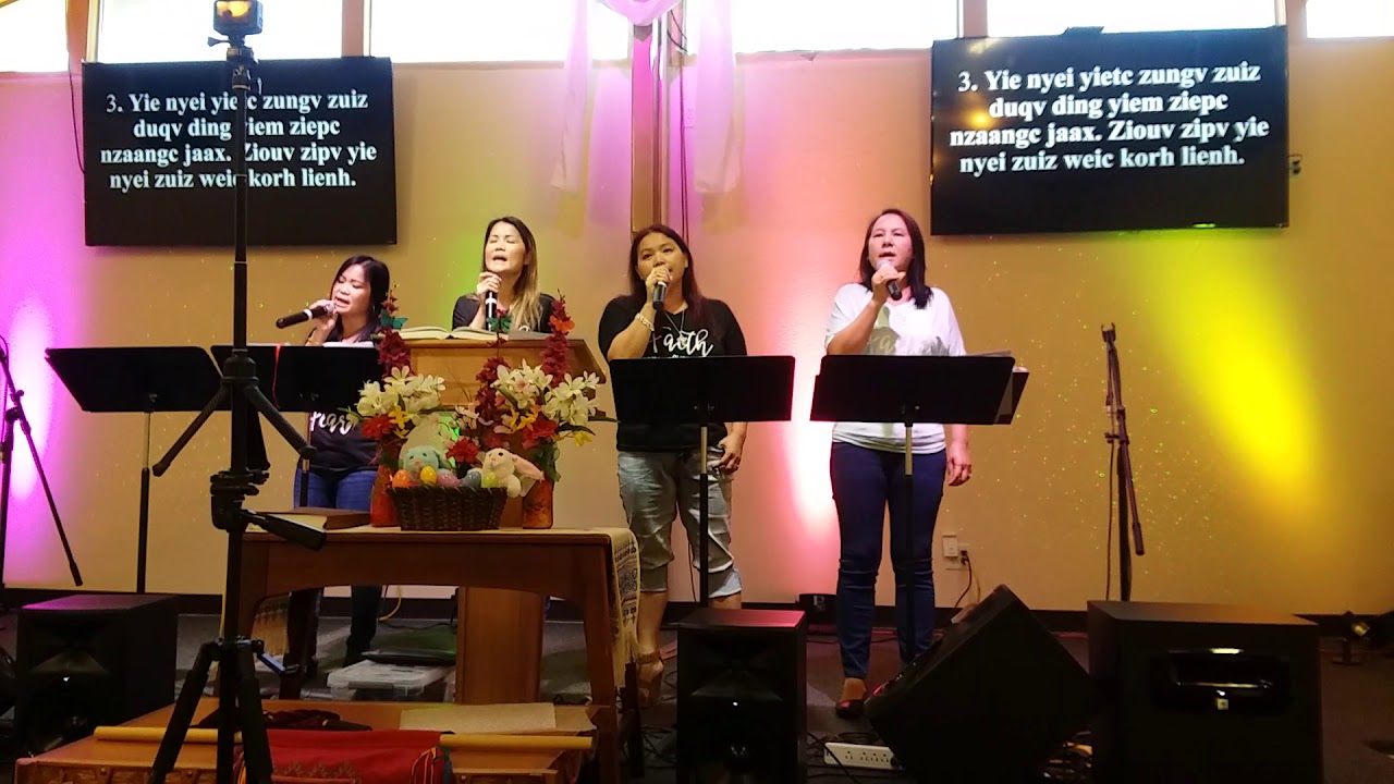 Mien Christian song #208 Nd. Gengh Longx Haic, Yie Lingh Wuonh