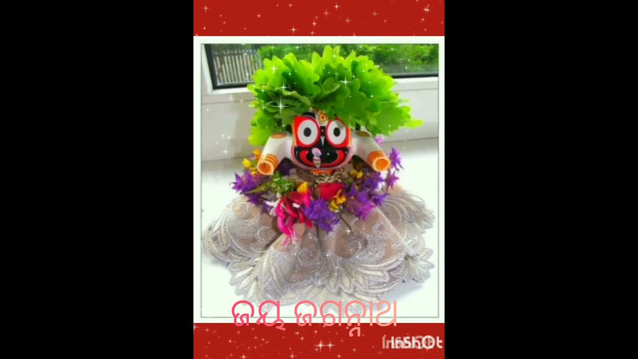 Jay jagannatha 🙏 ଜୟ  ଜଗନ୍ନାଥ 🙏@#🌹