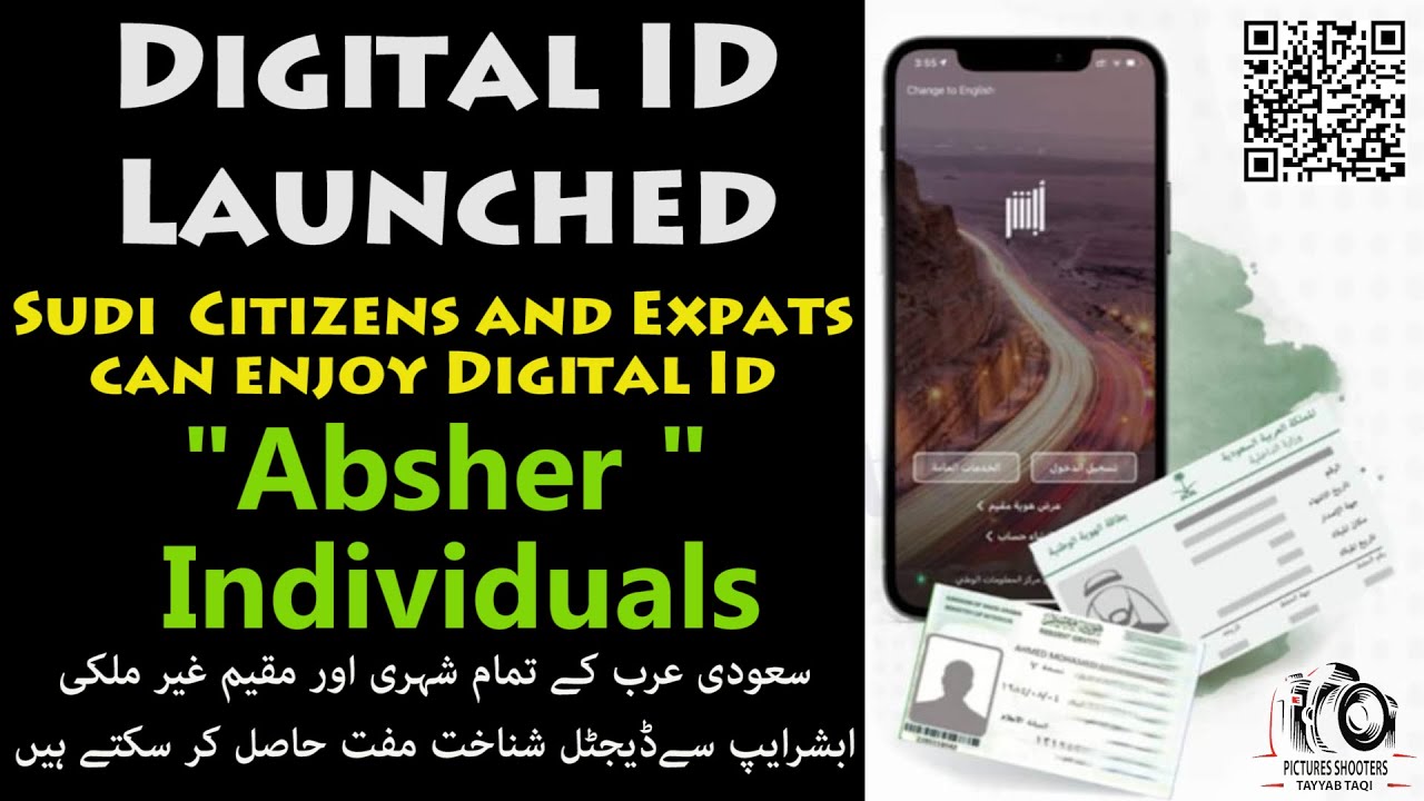 Absher Digital ID | Create Absher Account | Through Absher Individuals App Saudi Arabia#absher