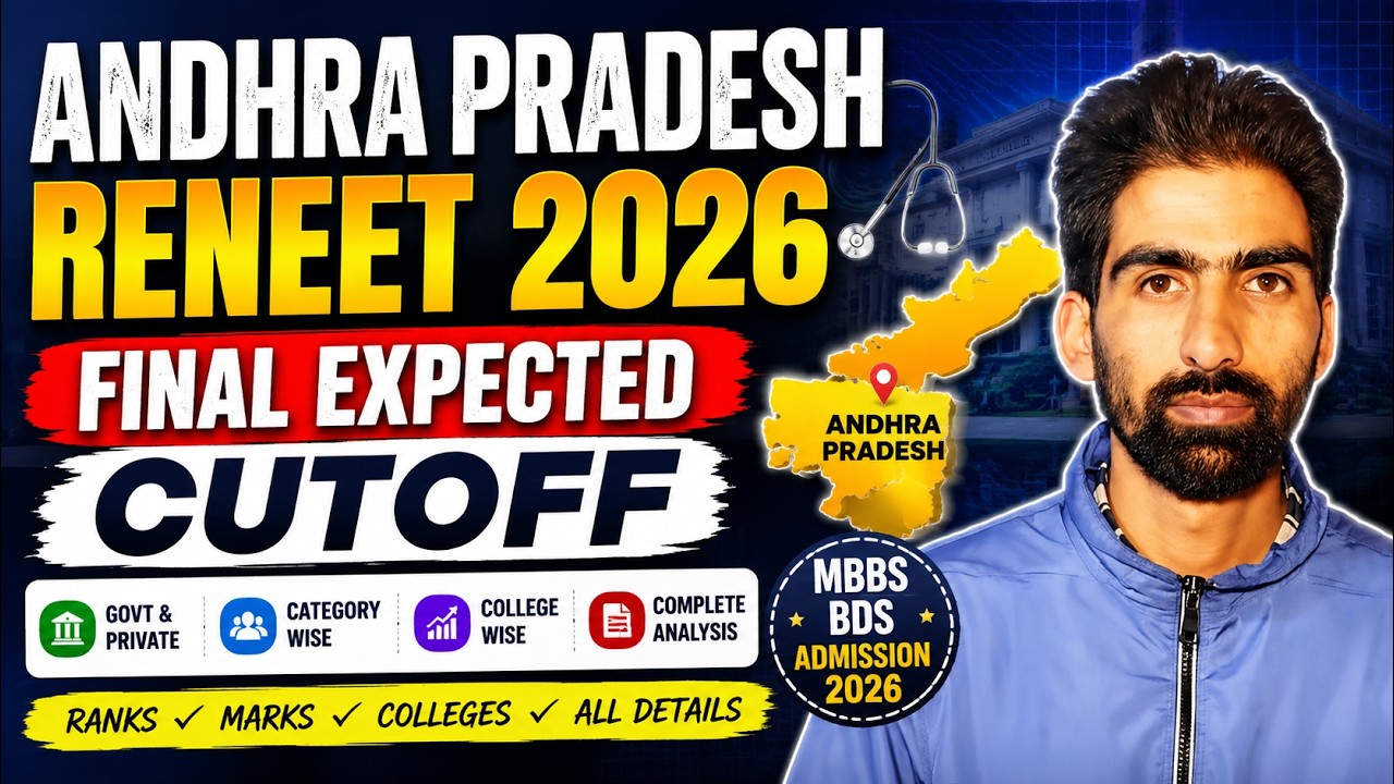 🔥 Andhra Pradesh ReNEET 2026 Final Expected Cutoff | College Wise & Category Wise MBBS Analysis