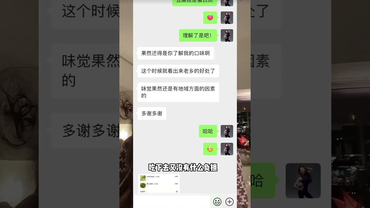 减重设立奖励机制，才能走得更远