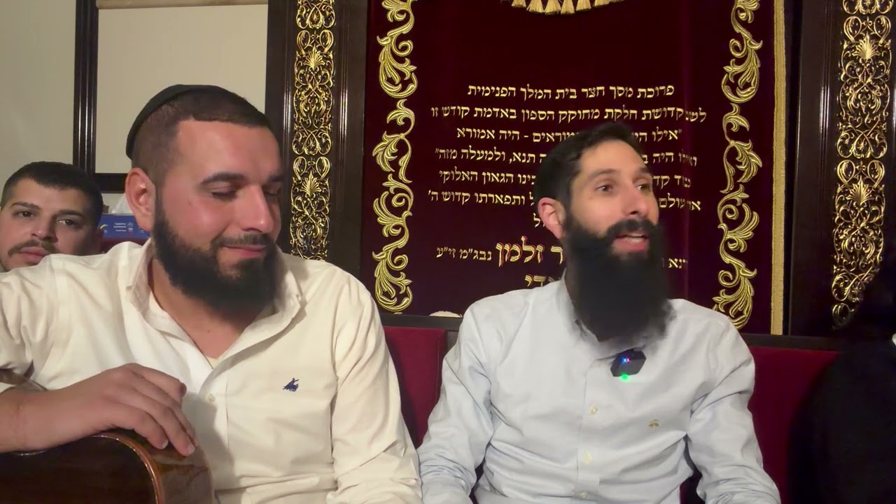 התוועדות י״ט כסלו הישר מציון בעל התניא! פרק לב, סיפורים ומדיתניא 