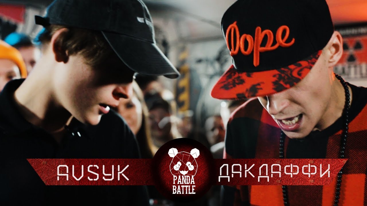 PANDA BATTLE | Avsyk vs ДакДаффи | Сезон 1