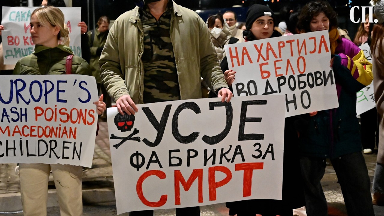 Попладневни Вести на „Слободен Печат“ 26.02.2026