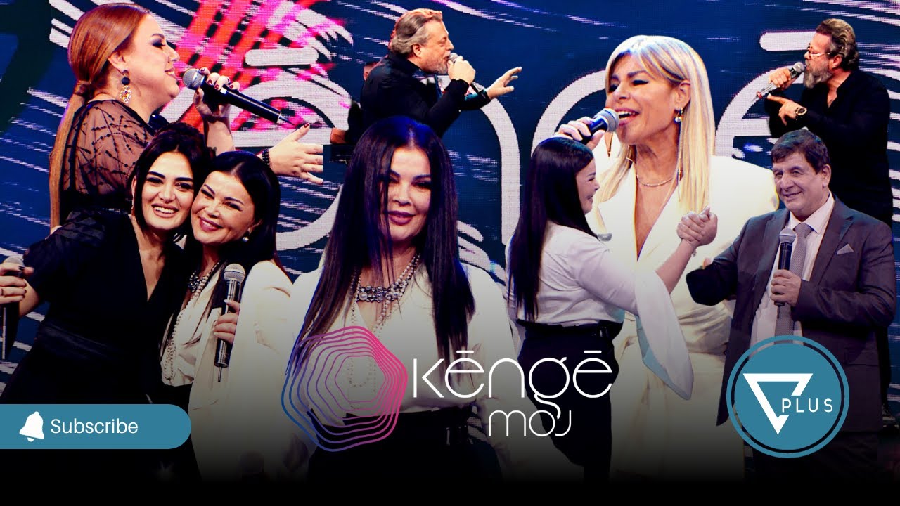 Kenge Moj - Nata e Eli Fara - 16 Nentor 2023 - Show - Vizion Plus