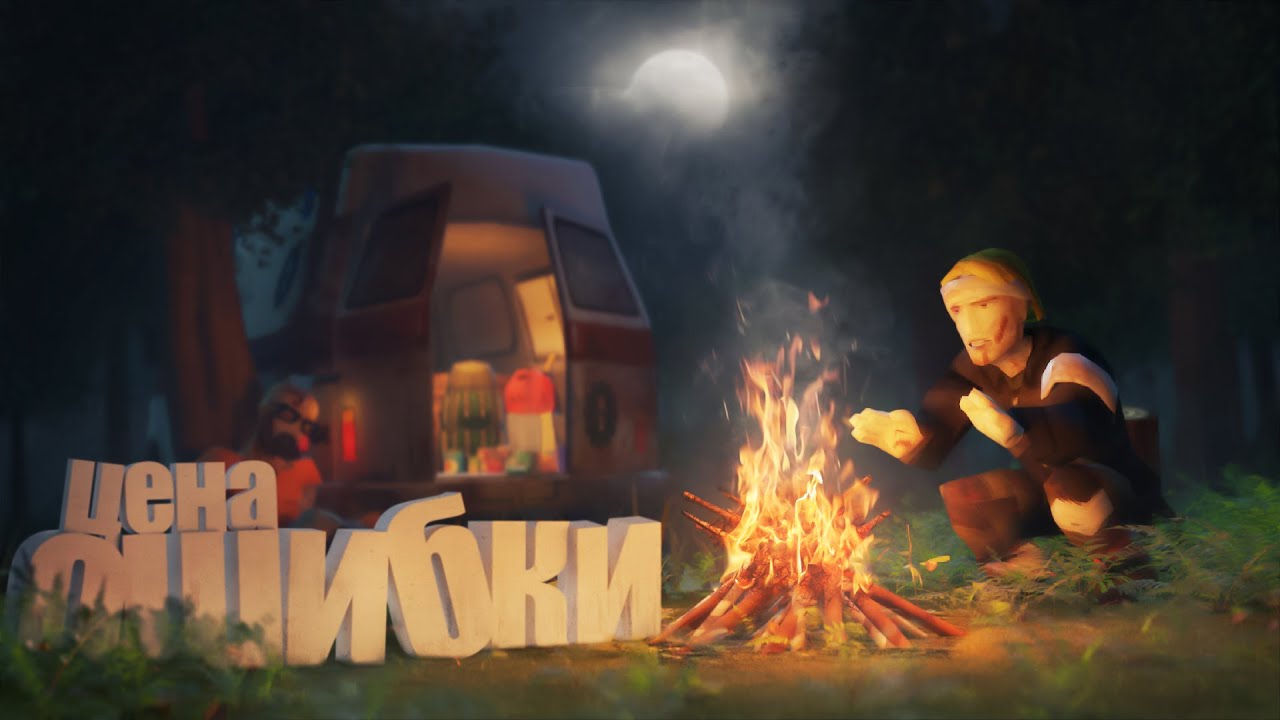 История побега из RAVEN CREEK в Project Zomboid: Финал