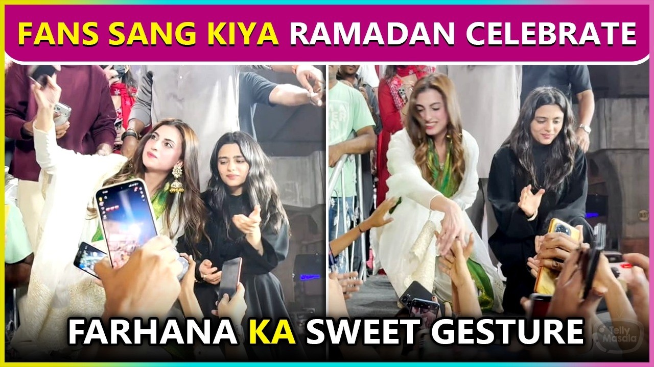 Farhana Bhatt Ne Fans Ke Sang Kiya Ramadan Celebrate | Sweet Gesture