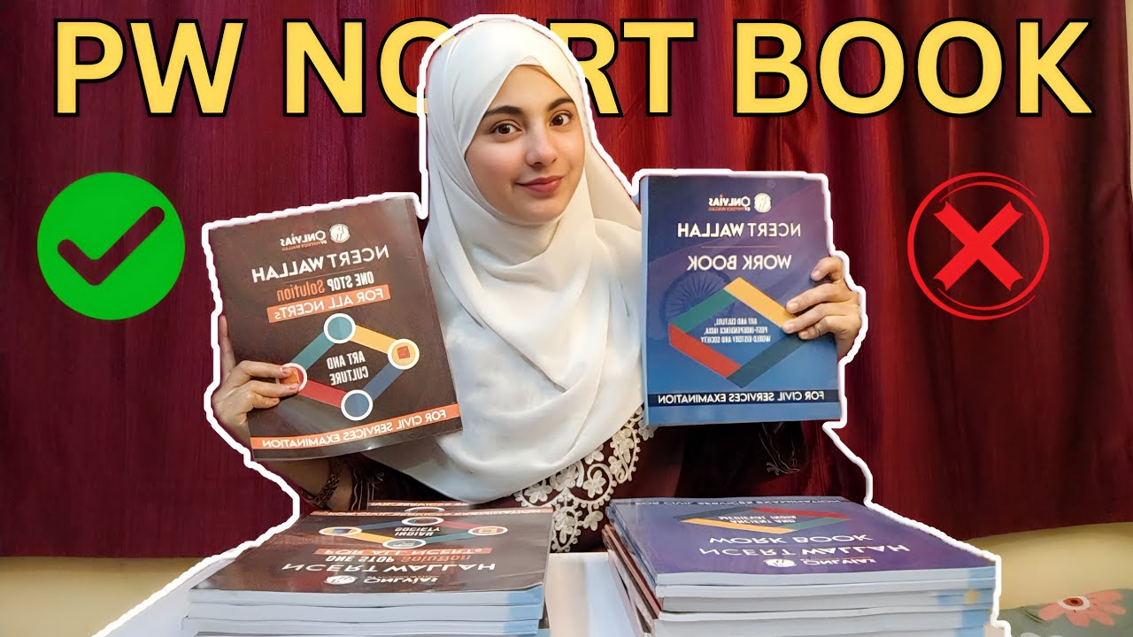 How to Read Pw Ncert Wallah Books?📚 ||Worth it or Not🚫||