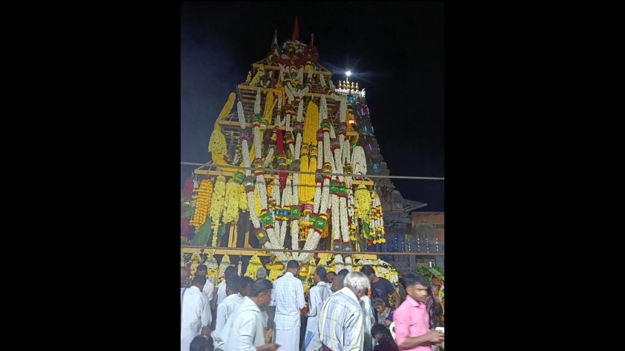 ಬಂಡಿ ಪೂಜೆ 🚩
