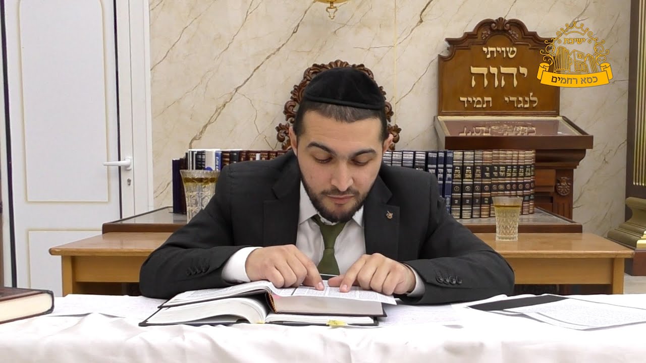 דרכי העיון | הפשט והדרש בתורה כמשל ונמשל | הרב ישמח משה
