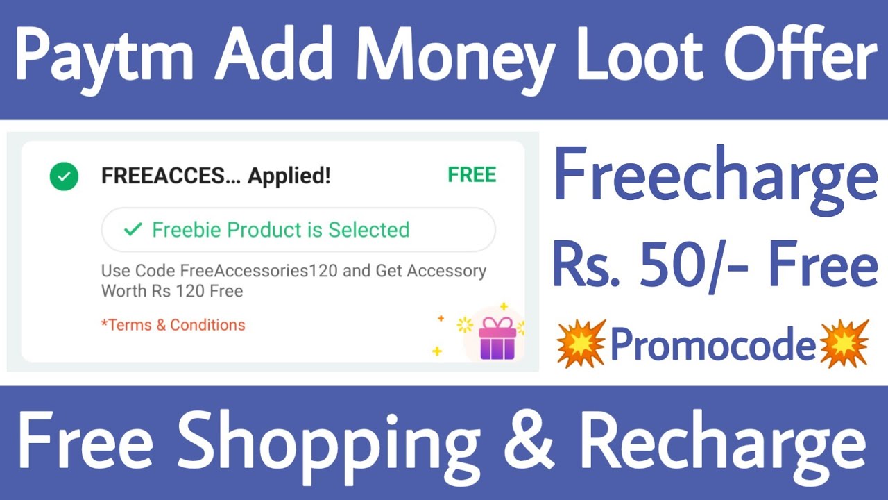 Paytm Loot Offers ! ₹50 Free Recharge & ₹20 Add Money Promocode ! Freecharge ₹50 Promocode