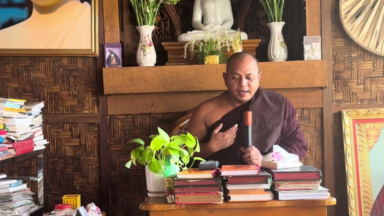 ဒါန သီလ ဘာဝနာတို့၏သတ္တိ