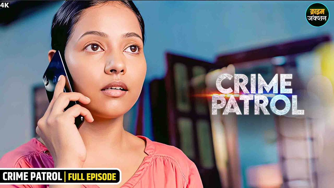 #mumbai Kaand | लड़की को नौकरी के दलाल ने बनाया शिकार | Best Of Crime Patrol | Real Crime