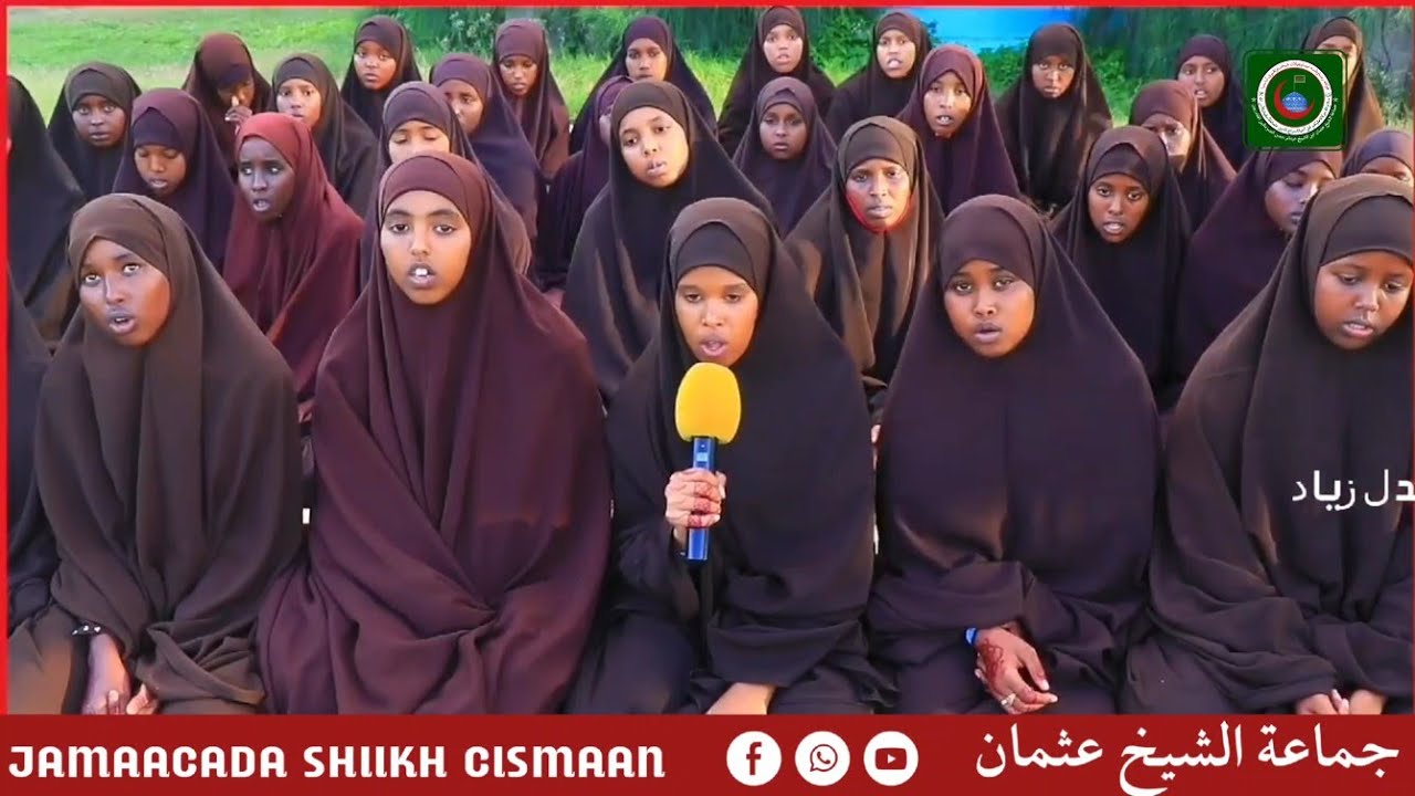 Warbixin Bandhig qurux badan oo  inku dhaw 100 arday oo dhamaystay  machadka Shiikh cisman dheere