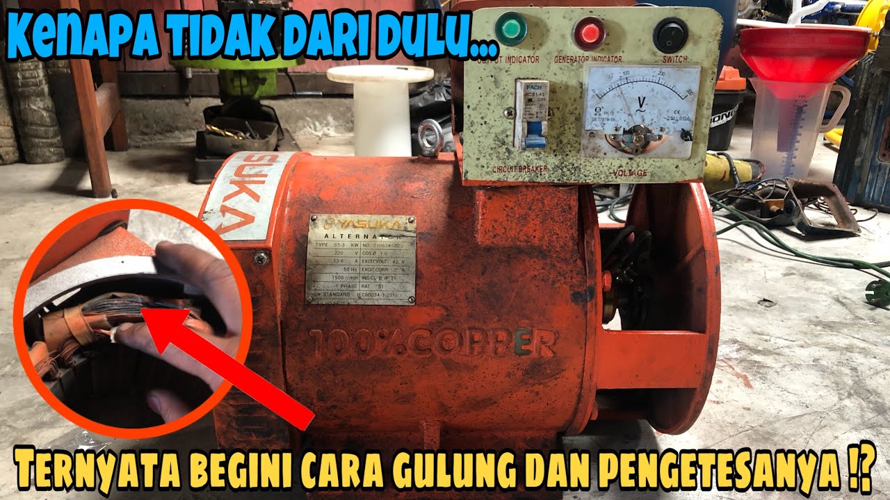 GULUNG DINAMO LISTRIK RRT 3KW 1PHASE 💡