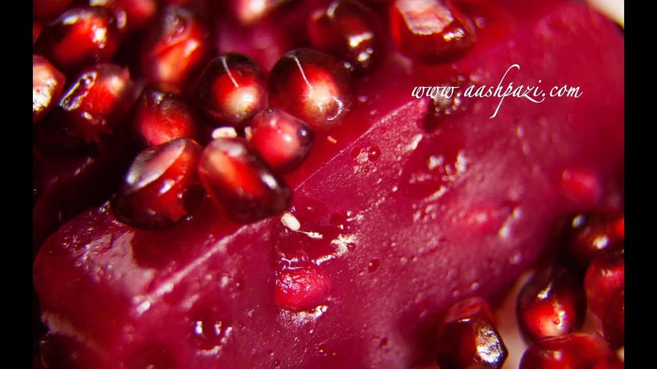Masghati Anar (Pomegranate Sweet) Recipe
