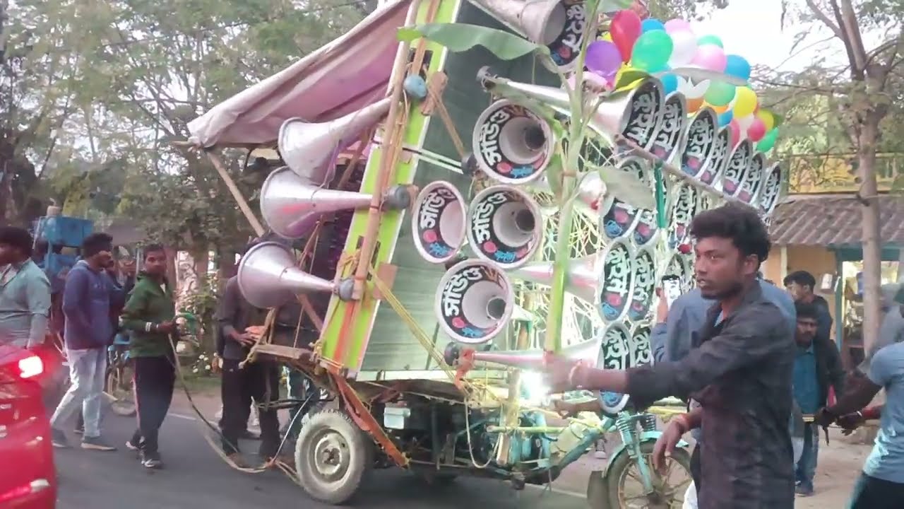💥সাউন্ড কুইন 💥বাবু সাউন্ড 💥সোনা সাউন্ড 💥কালি মাতা সাউন্ড সার্ভিস 💥 চারটে সেট একসাথে রোড শো করছে