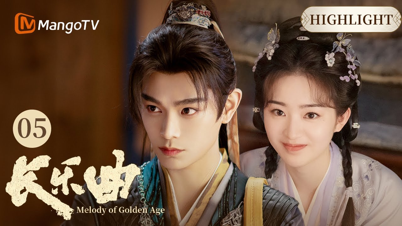 ENGSUB｜沈大阁领沦陷爱情之中无法自拔！《长乐曲 Melody of Golden Age》EP09-10 Highlight｜丁禹兮X邓恩熙｜MangoTV Costume