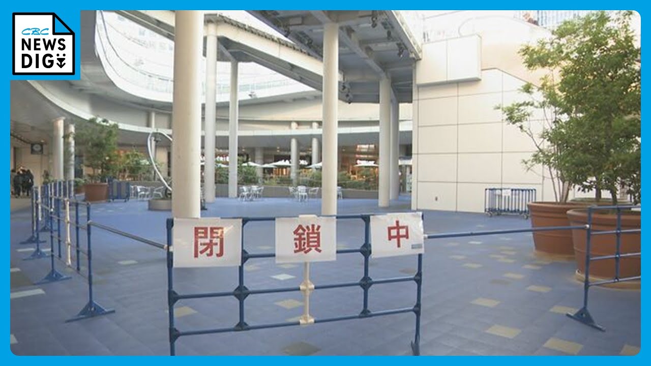 名古屋･栄の｢オアシス21｣ ハロウィーンで閉鎖開始 過去には約8万7000人が詰めかけ｢聖地｣と呼ばれるも&hellip;｢イベントはないので家庭などで楽しんで｣