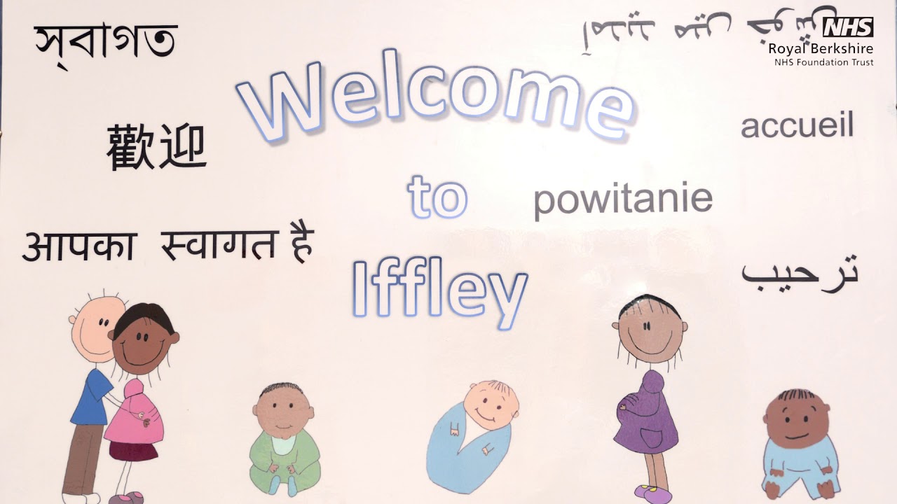 Maternity video 5