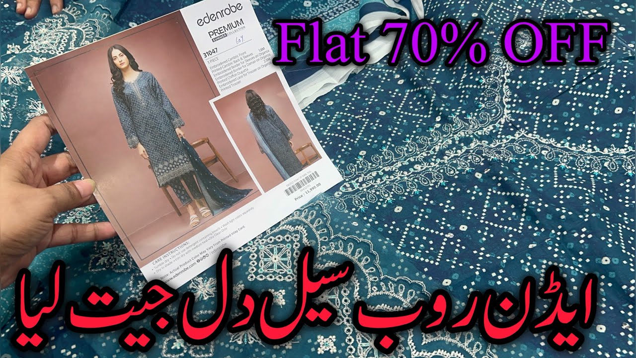 Edenrobe flat 70% off azadi sale 🥳🔥|edenrobe sale today |Edenrobe sale |6 Aug 2025