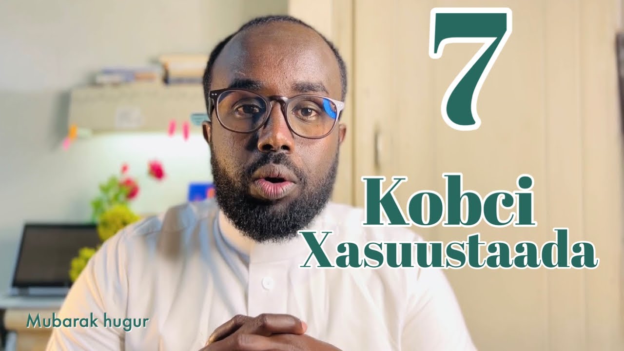 Badbaadi xasuustaada || 7 qodob oo muhiim ah si garaadkaagu u kobco ||