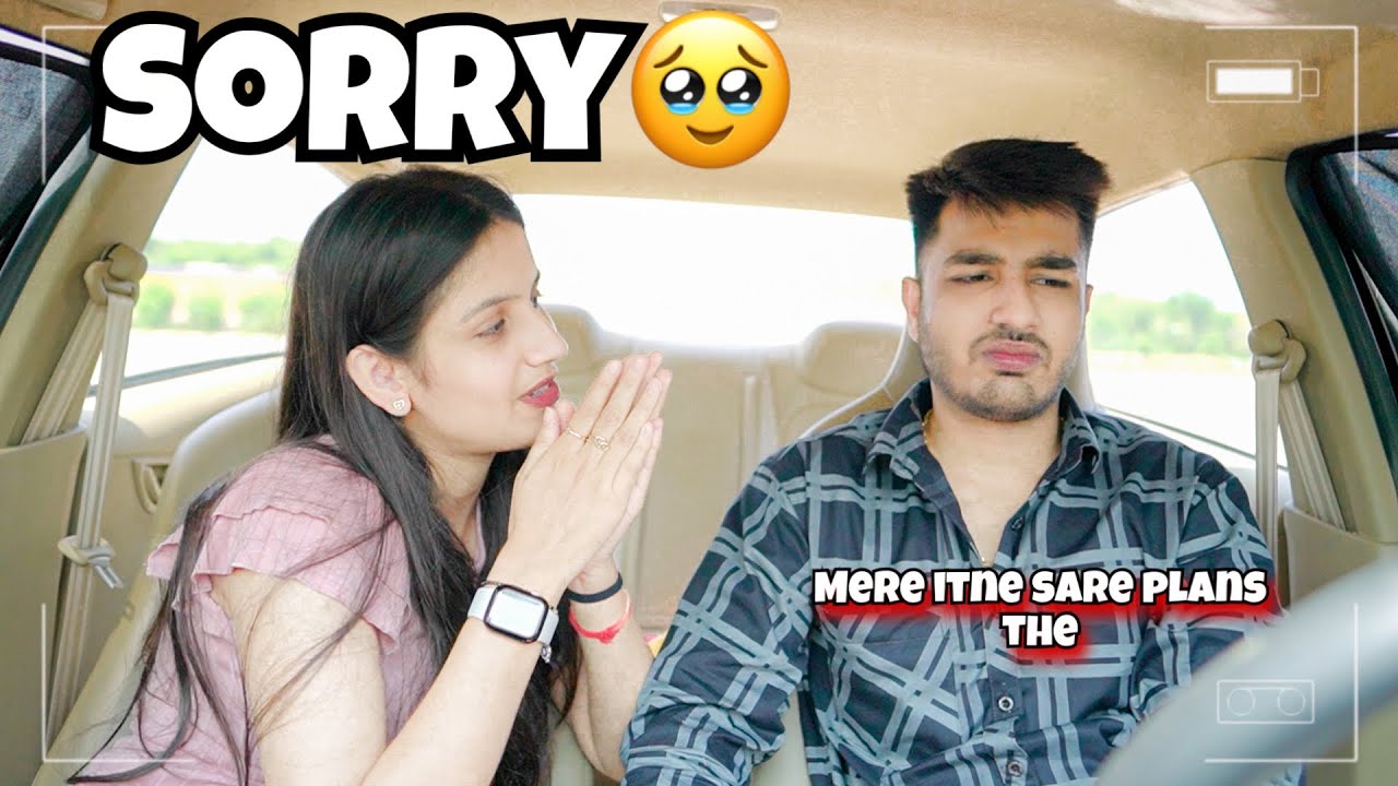 SoRrY..!! i forgot Your BirthDay..!! || PRANK ON BOYFRIEND || THEODDINARYCOUPLE 