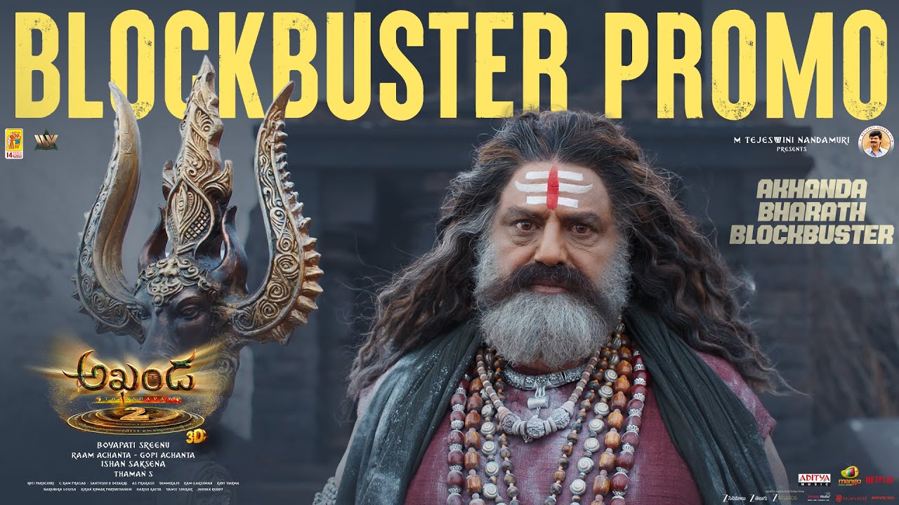 AKHANDA 2 BLOCKBUSTER Promo (TELUGU) | Nandamuri Balakrishna | Boyapati Sreenu | Thaman S