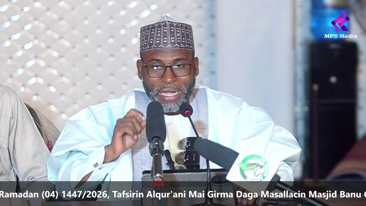 Kai tsaye: Tafsirin Alqur'ani Mai Girma Ramadan (04) 1447/2026 Daga Masjid Banu Commassie Katsina