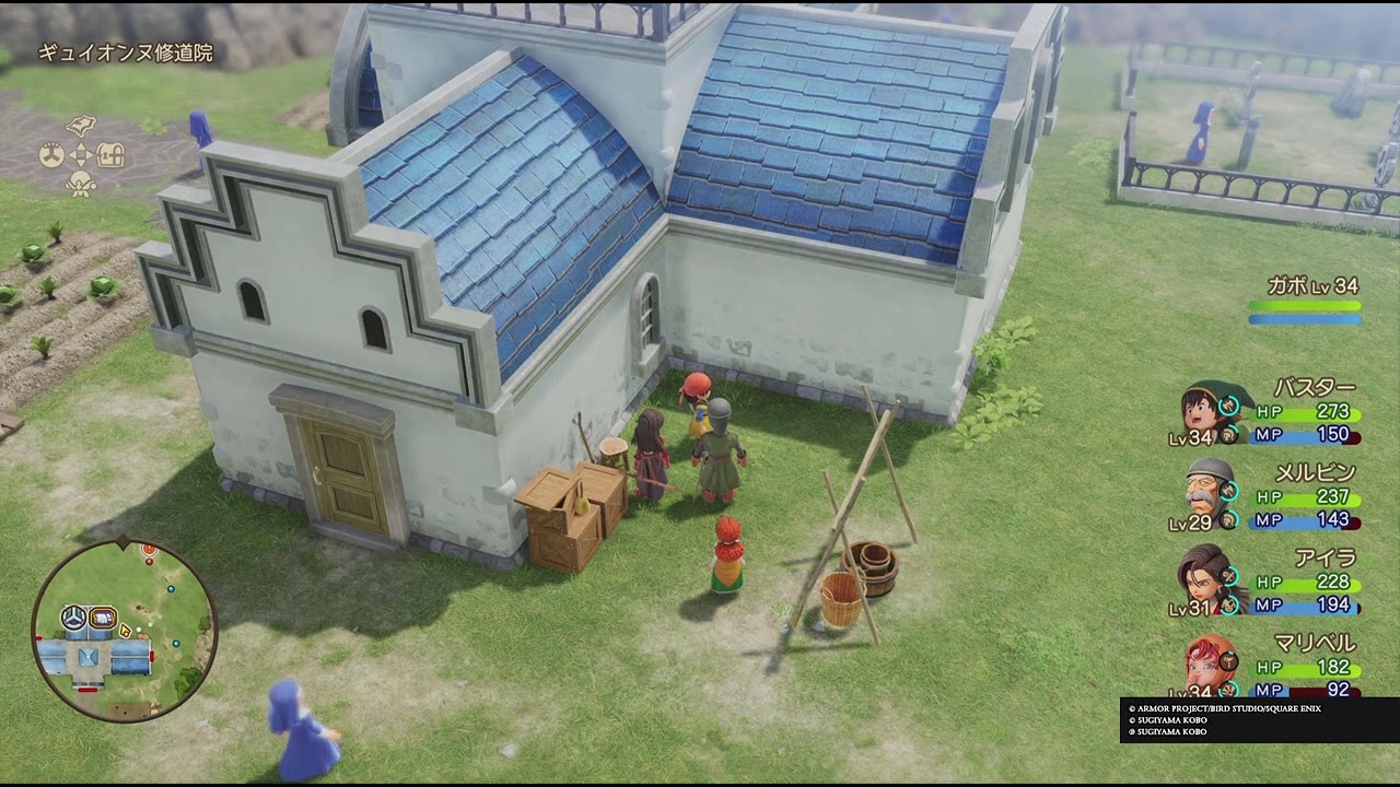 ドラゴンクエストVII Reimagined_#32 寄り道多めのんびり散歩　※ネタバレあり