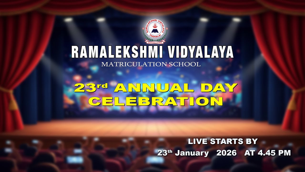 23 rd ANNUAL DAY RAMALESHMI VIDHYALA SCHOOL