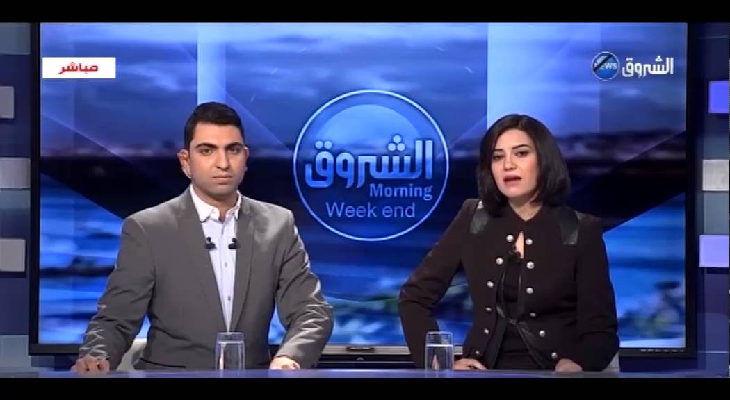 البث المباشر الخاص بمراسيم دفن الراحل 