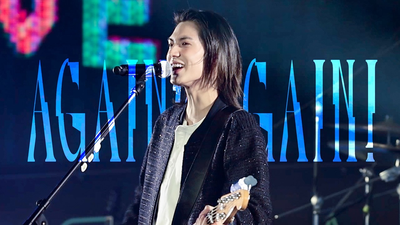 260131 Xdinary Heroes - AGAIN? AGAIN! 주연 focus | 2026 FIRST MUSIC STATION