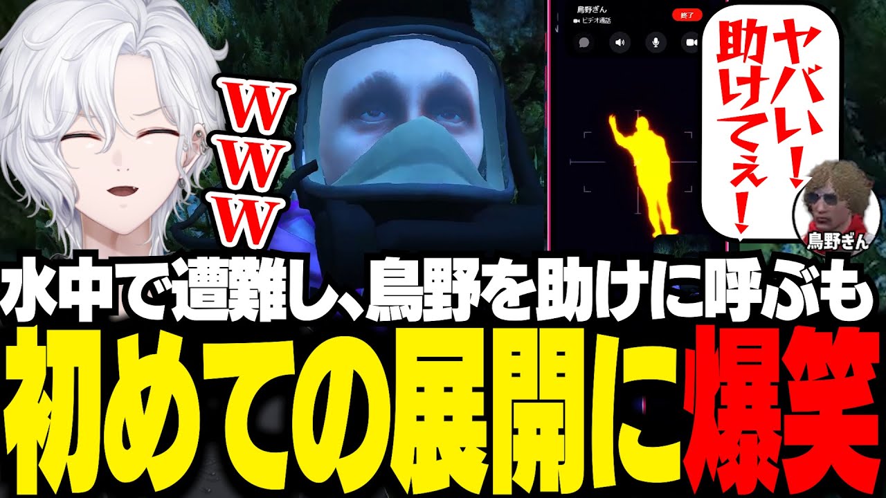【 