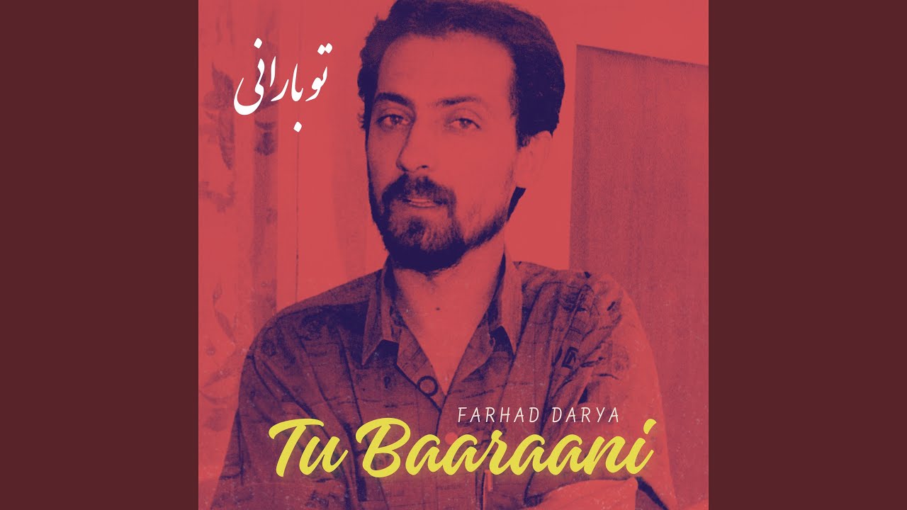 Tu Baaraani