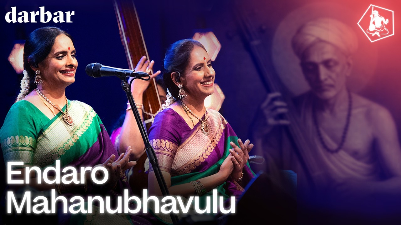 Endaro Mahanubhavulu | Ranjani-Gayatri | Tyagaraja's Path to Liberation Through Music