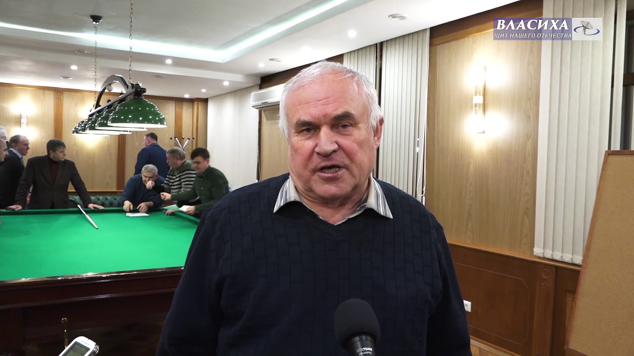 Турнир по бильярду, посвященный 60-тию РВСН стартовал во Власихе