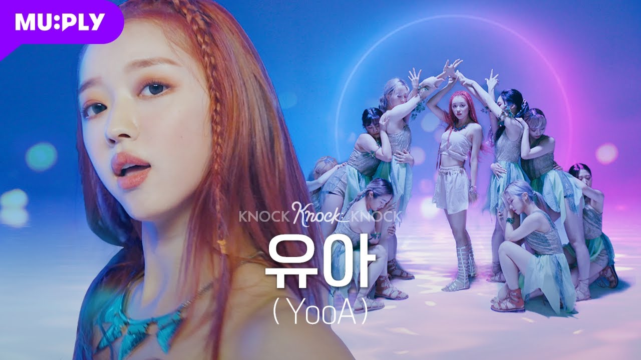 [4K] 영혼까지 맑게 정화시켜주는 치유력 만렙 노래🧚🍃ㅣ유아(YooA)ㅣ숲의 아이 → 자각몽 → Diverㅣ낰낰낰