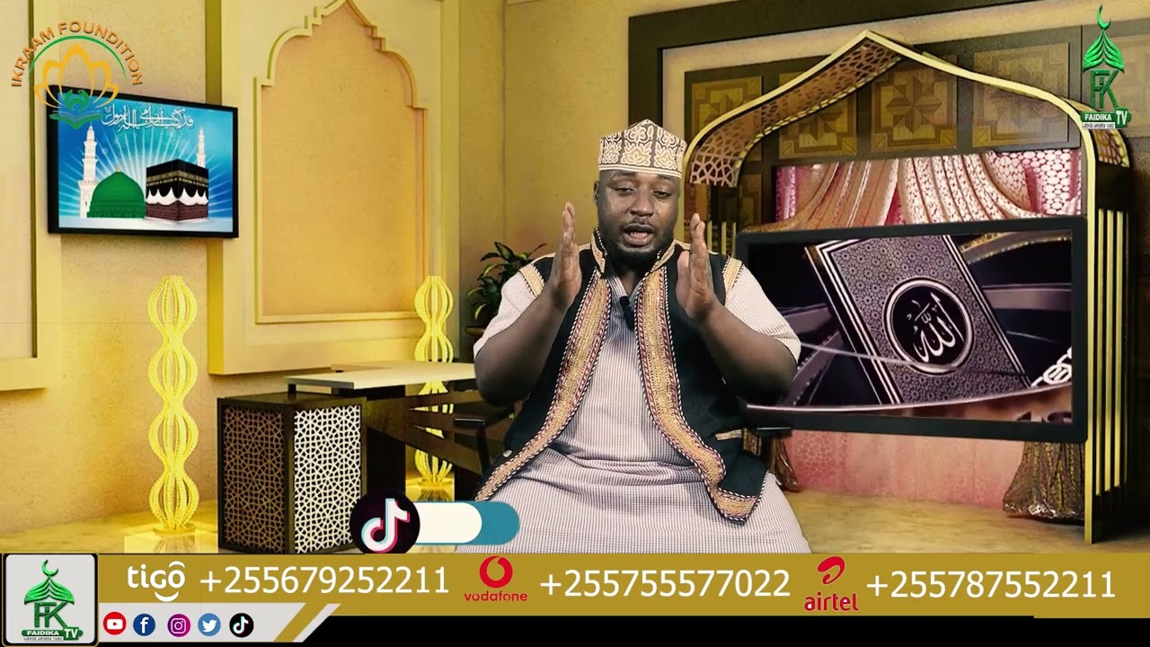 Jina la Allah lenye siri kubwa ya mafanikio lenye maajabu makubwa katika kuondosha mitihan:Al basary