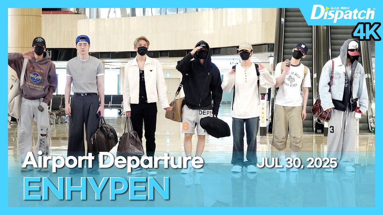 엔하이픈, “바쁜 출국길 속에서도 멋짐 가득한 비주얼🫶🏻✨“ l ENHYPEN, “Busy departure, shining visuals” [공항]