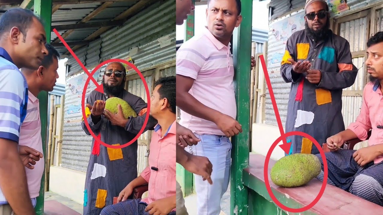 ৫০ টাকার কাটাল ১০০০ হাজার টাকা অতঃপর