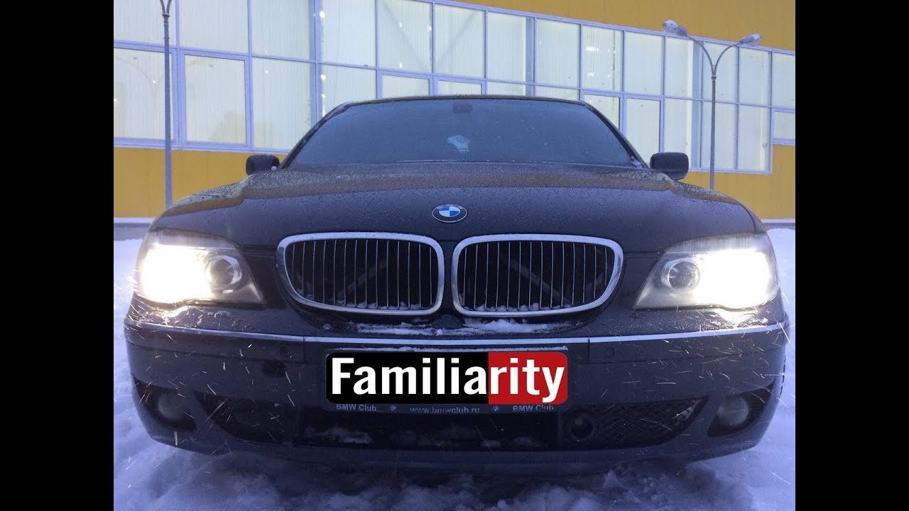 Когда BMW 7 на ходу. Спец-выпуск. Тест-драйв от дяди Миши.