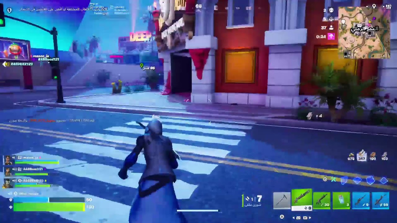Fortnite live