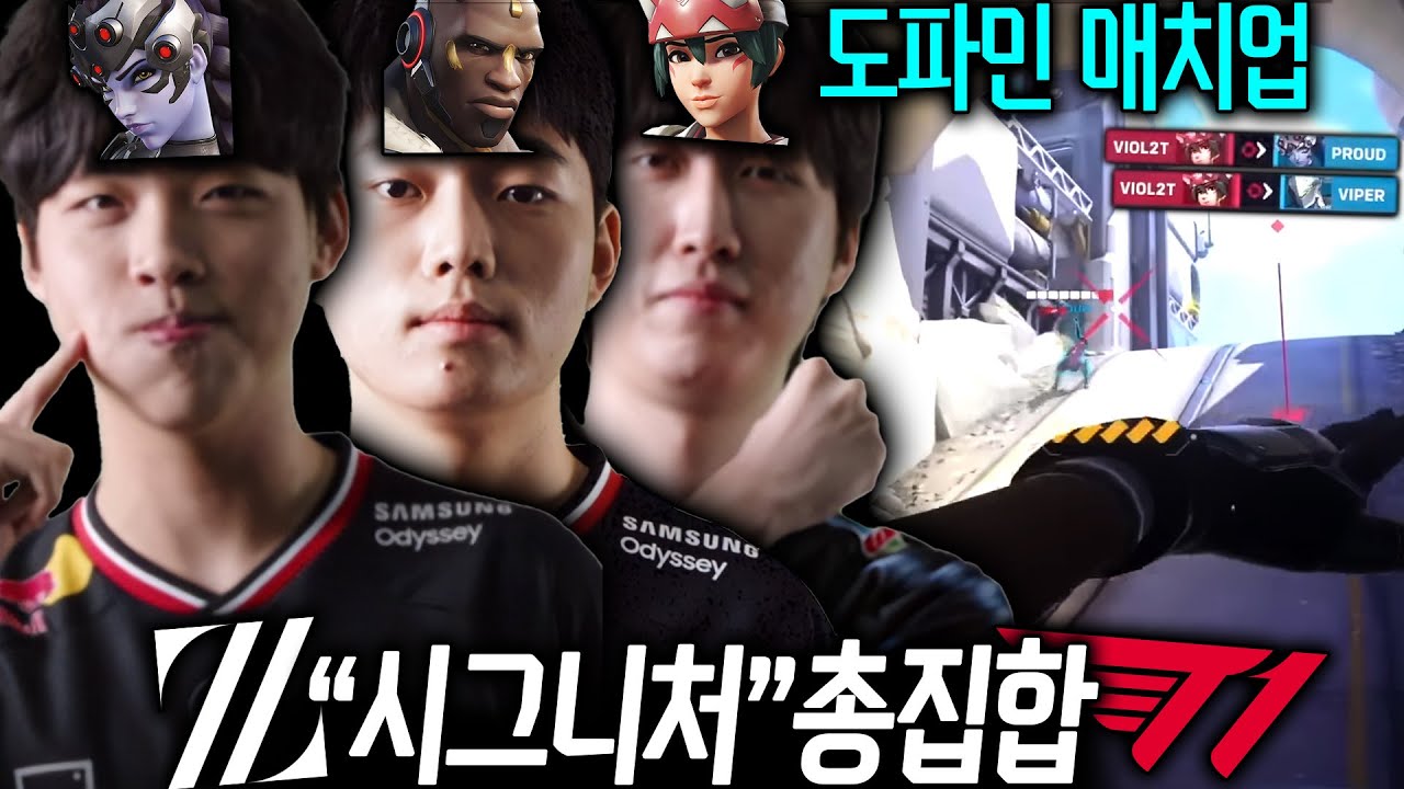 개노잼 메타고착화를 부수는 
