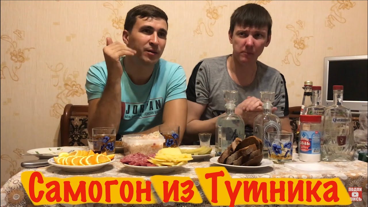 Самогон из тутника или шелковицы.