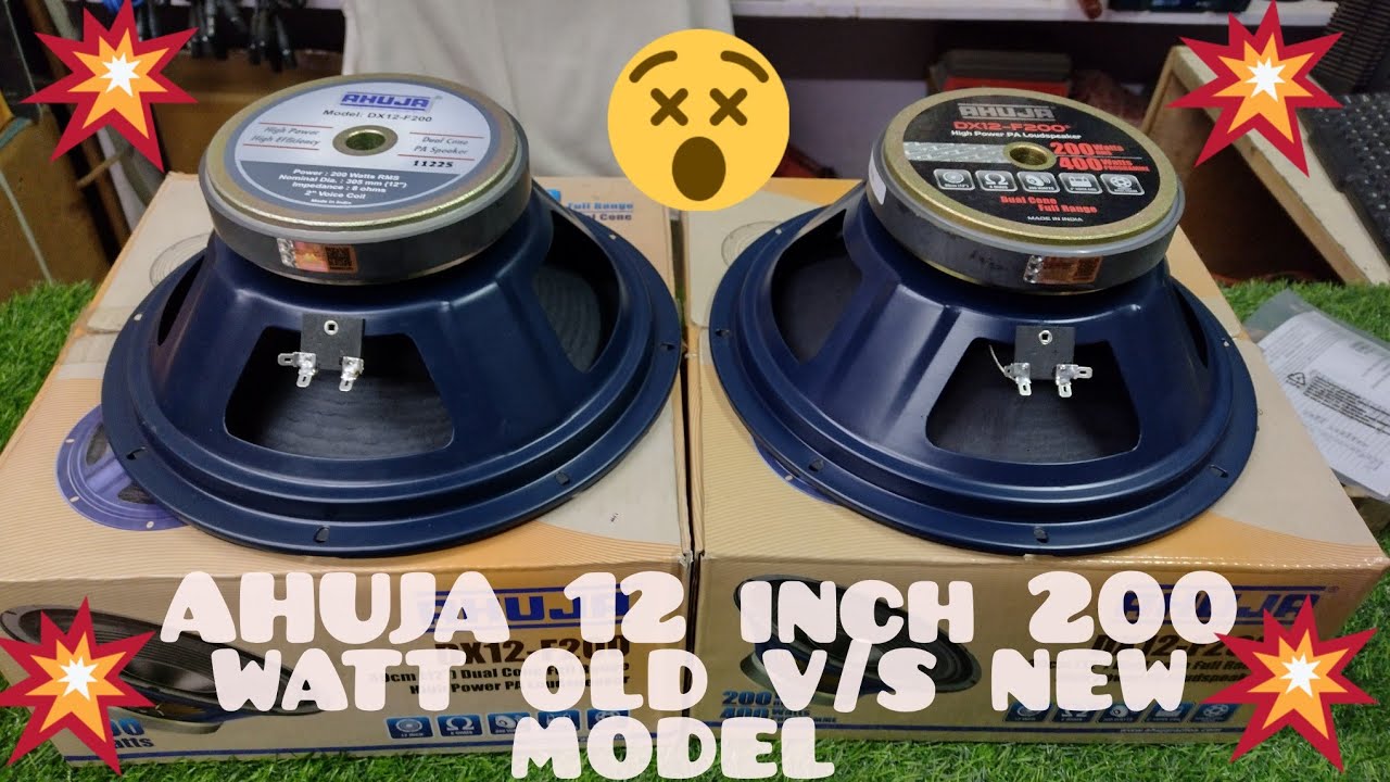 ahuja 12 inch 200 watt speaker old v/s new model unboxing review with price#highlights #ahujaspeake