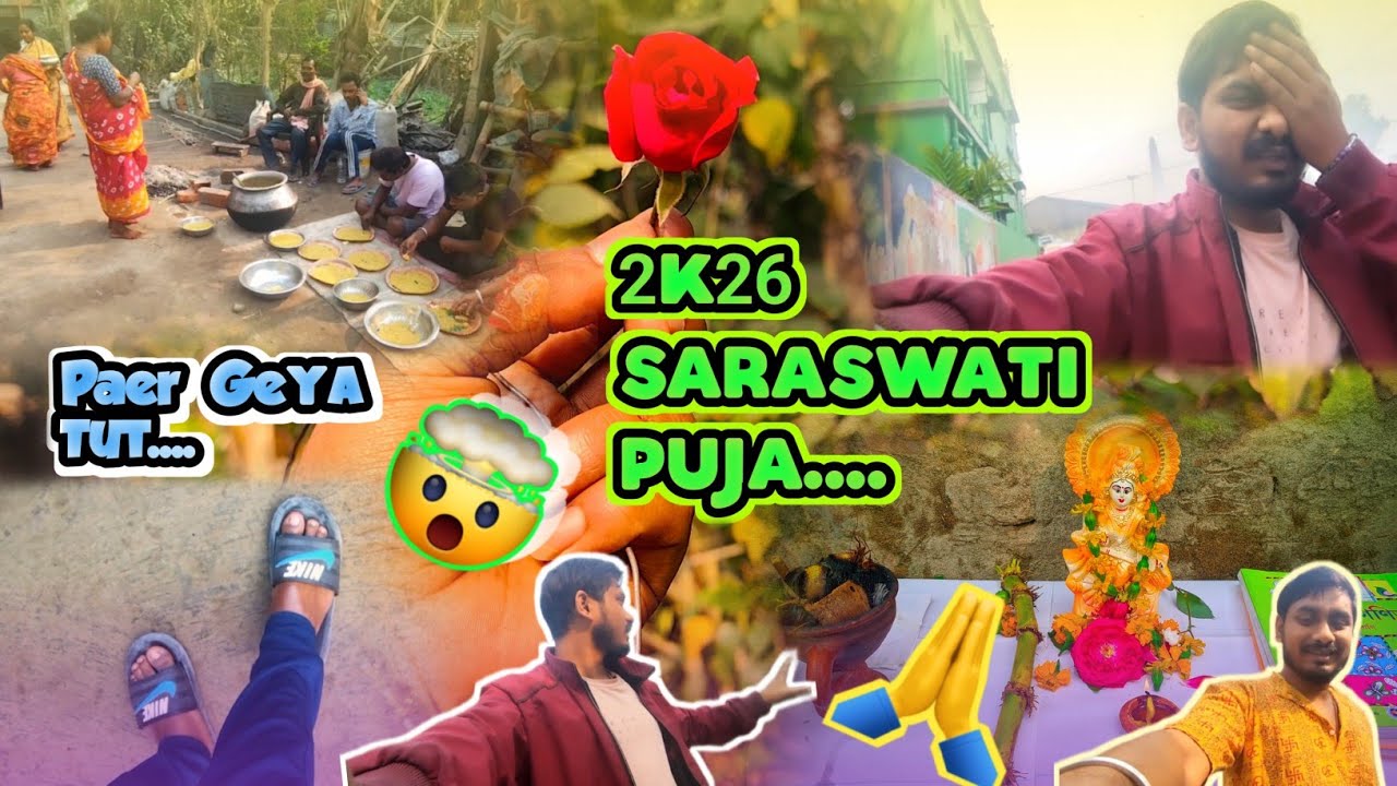 2K26 Saraswati Puja 🙏 || Paer Geya Tut || 🤯 @BikramSarkarVlog 