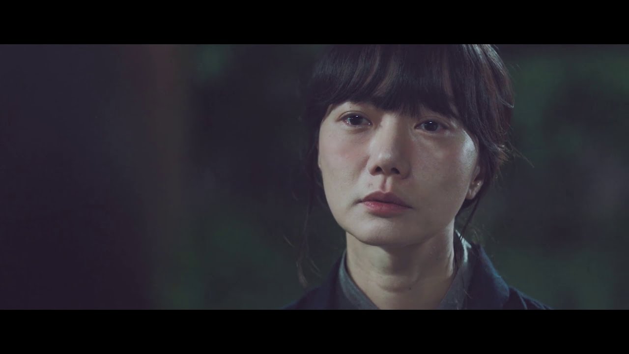 [비밀의 숲] 시목여진 / 종이비행기(Hello)