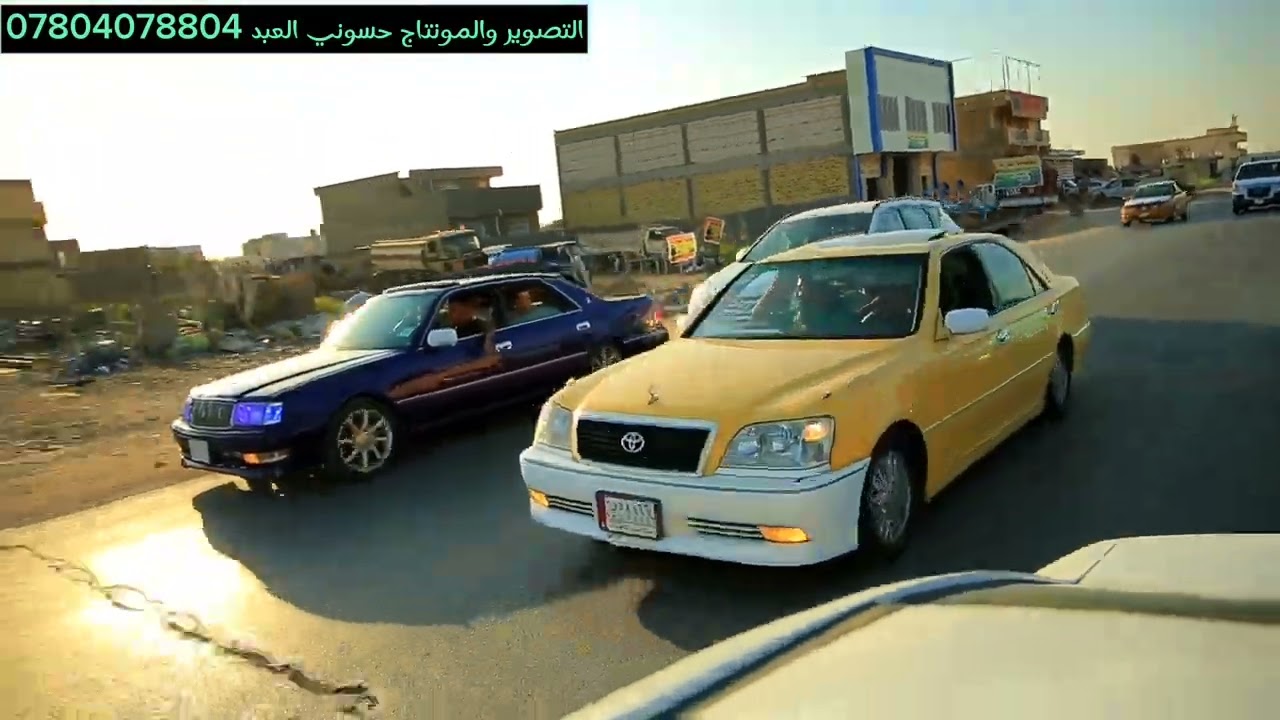 حفل زفاف الاخوان ضياء او يوسف او حسين الف مبروووك 🔥🔥التصوير والمونتاج حسوني العبد
